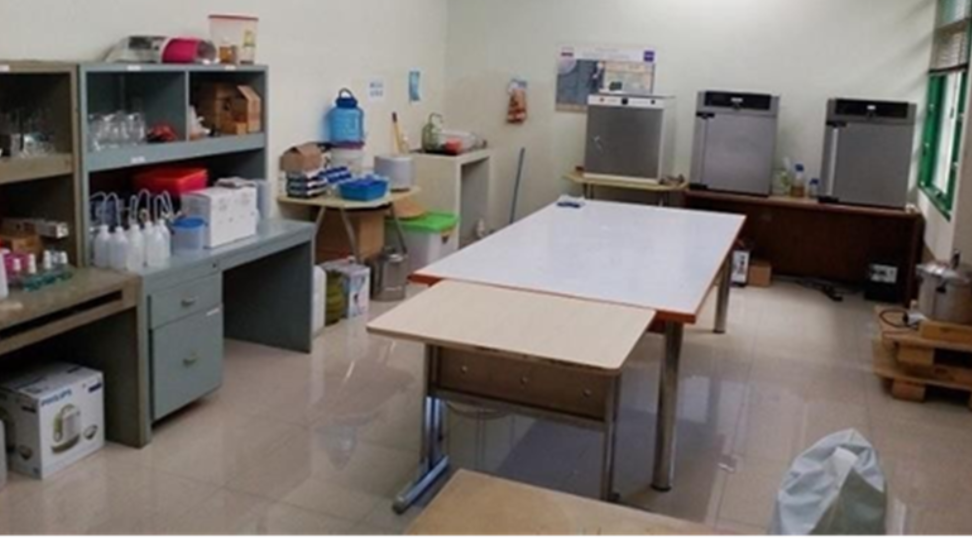 Laboratorium Pangan